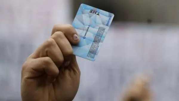 Vence este domingo: Revisa cómo revalidar la Tarjeta Nacional Estudiantil (TNE)